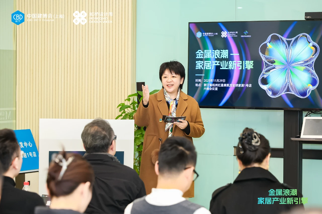 1767665555341498.png 企业微信截图_1767665557889.png